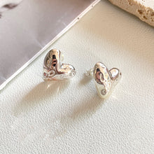 Versatile Pleated Love Earrings